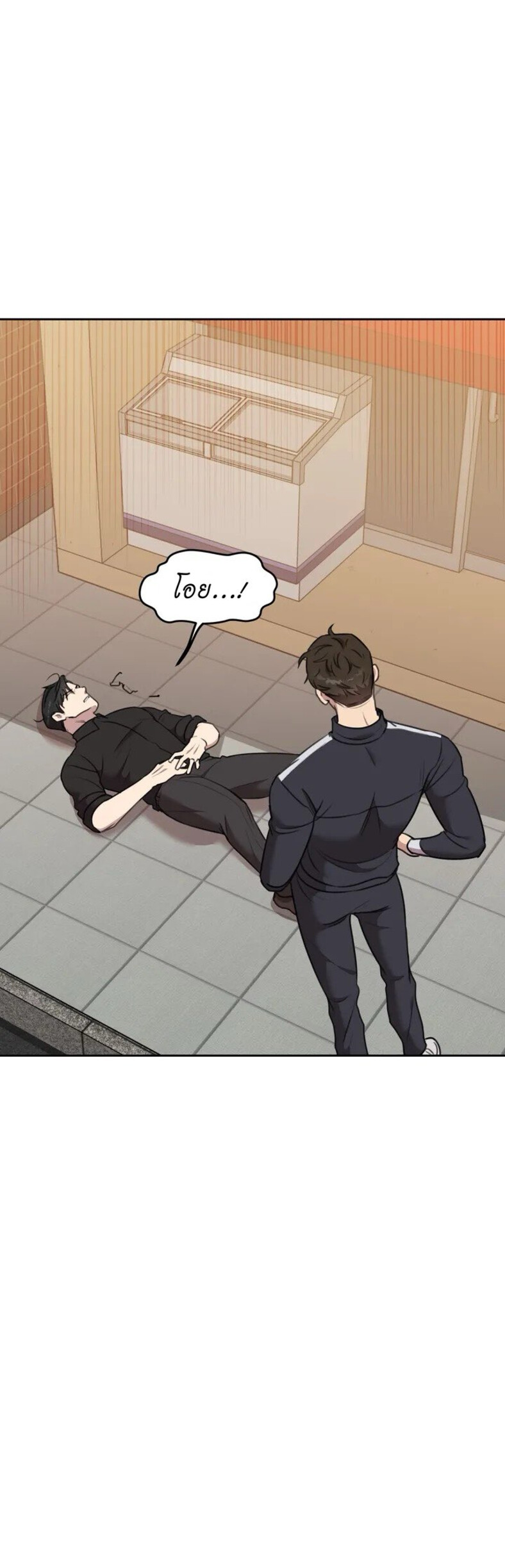 Black and Grey EP 4